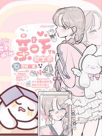 重生之娱乐星光