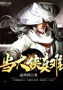 军婚甜蜜蜜七零糙汉娇宠小辣妻许招娣陈建国