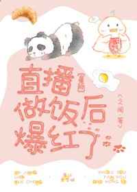 春日离情常宁洛商司