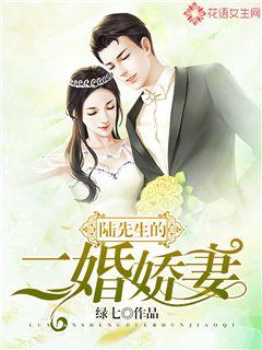 舔狗反派只想苟女主不按套路走后续好看吗