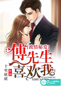 陆尘李清瑶最新章节