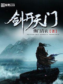 小辫子新书团宠小奶包，农家福妹竟是真千金