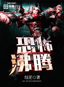 喻杏杏危时宴免费阅读无弹窗