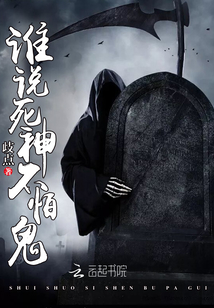 喻杏杏危时宴小说全文免费阅读