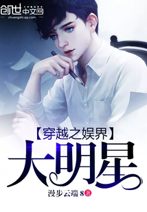 喻杏杏危时宴团宠小奶包，农家福妹竟是真千金免费阅读全文