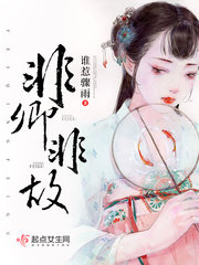 龙王出狱齐天沈秋水乔凌图片