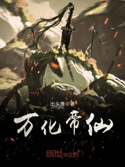 为遮孕肚冲喜，发现夫君是孩亲爹