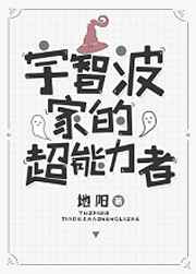 叶欢林汐免费阅读完整版