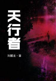 混沌剑神剑尘师父