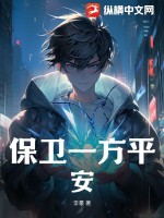 混沌剑神后宫团