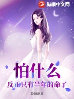 软饭硬吃，七零糙汉被撩麻