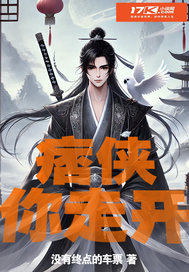 七零大院：娇娇美人撩上最野糙汉！