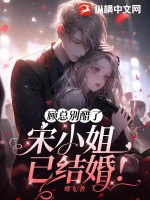 带着酒店穿年代，被四个哥哥团宠