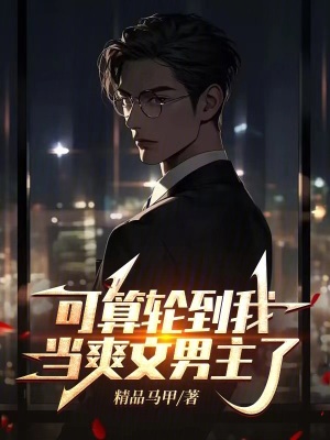 珠宝月新书医妃凶猛带着残王风风火火抢天下