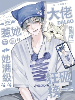 陈天苏晚月的小说全文免费阅读无弹窗