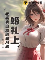 微末凡尘最新小说