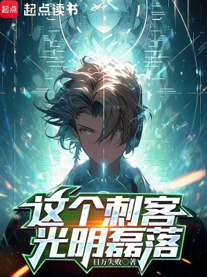 沈浪苏若雪紫霞仙子图片