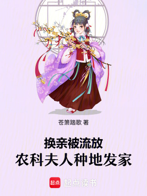 沈浪苏若雪紫霞仙子免费