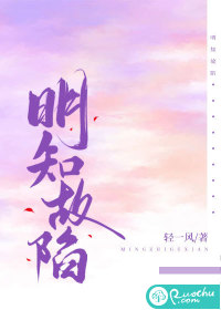 重回七零被最猛糙汉宠到腰软