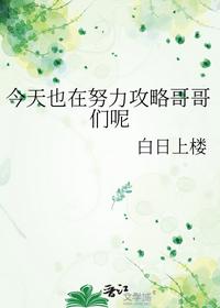 乔时念霍砚辞小说最新章节免费阅读