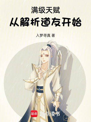 抄家流放我搬空王府赚翻天