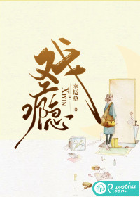 桑榆陆离小说最新章节免费阅读