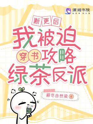 入赘为婿后他只想吃软饭周元赵蒹葭