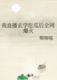 沈晨鸣秦双双重生八零闪婚柔情铁血硬汉最新章节在线阅读