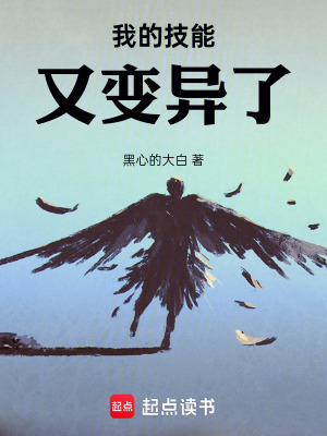 萧天陈若雪陆锦瑶离婚当天全城第一美女求我娶她小说免费阅读全文