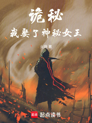 做皇帝的快乐你们想象不到林止陌夏凤卿安灵熏