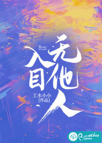 重生七零最强糙汉怀里的小娇软张菁菁霍长卿小说全文免费阅读完整版