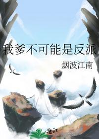 前妻一身反骨总裁心里添堵宁汐顾淮景