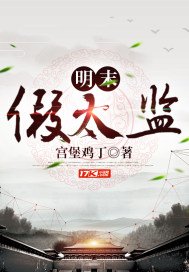 苟到炼气10000层飞升回地球李远道陈言柒小说最新章节免费阅读