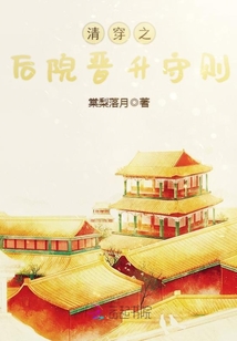 小可怜被赶出门秦爷捡走日日宠桑瑜秦御霆