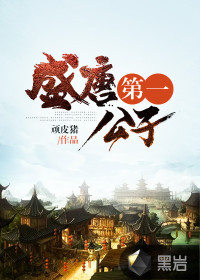 古暖暖江尘御小说全文完结阅读免费