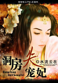 古暖暖江尘御别惹她江总的心尖宝贝会打架全文免费阅读大结局