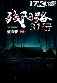 古暖暖江尘御的小说全文免费阅读无弹窗