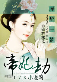 别惹她江总的心尖宝贝会打架免费阅读小说