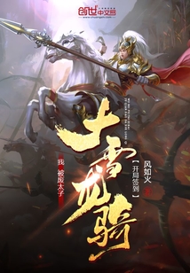 离婚后渣爹做梦都在偷妈咪文湛穆晚晴小说全文免费阅读完整版