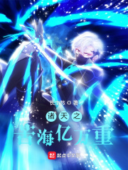 真千金一身反骨全家跪地唱征服慕青梨江明澈的小说全文免费阅读无弹窗