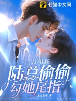 我的密室逃不脱