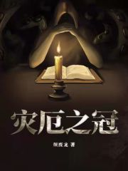 秦风秦昊小说最新章节免费阅读