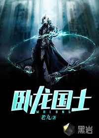 官嫂张元庆柳婷