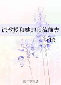 将门弃妇又震慑边关了宋惜惜战北望易昉