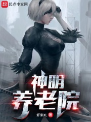 沈婉宋恒小说最新章节免费阅读