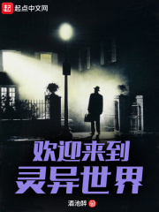 将军夫人惹不得沈婉宋恒全文完整版