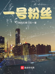 誓不复婚前夫夜夜诱我情深陆宴臣阮深深