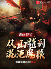 七零小悍妇把糙汉老公撩翻了