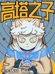 七零团宠小娇妻被糙汉宠翻啦江铎明珠小说全文免费阅读完整版