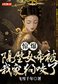 江铎明珠七零团宠小娇妻被糙汉宠翻啦小说免费阅读全文